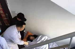 聊城病人院后返乡